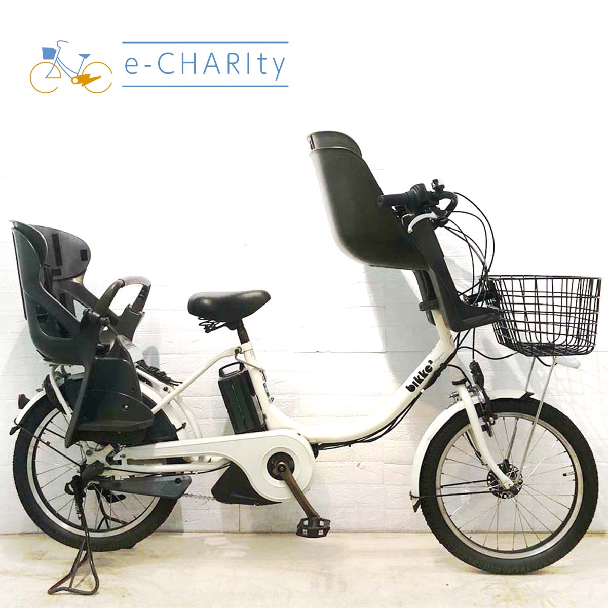 子供乗せ：ブリヂストン｜国内トップクラスの中古電動自転車通販サイト