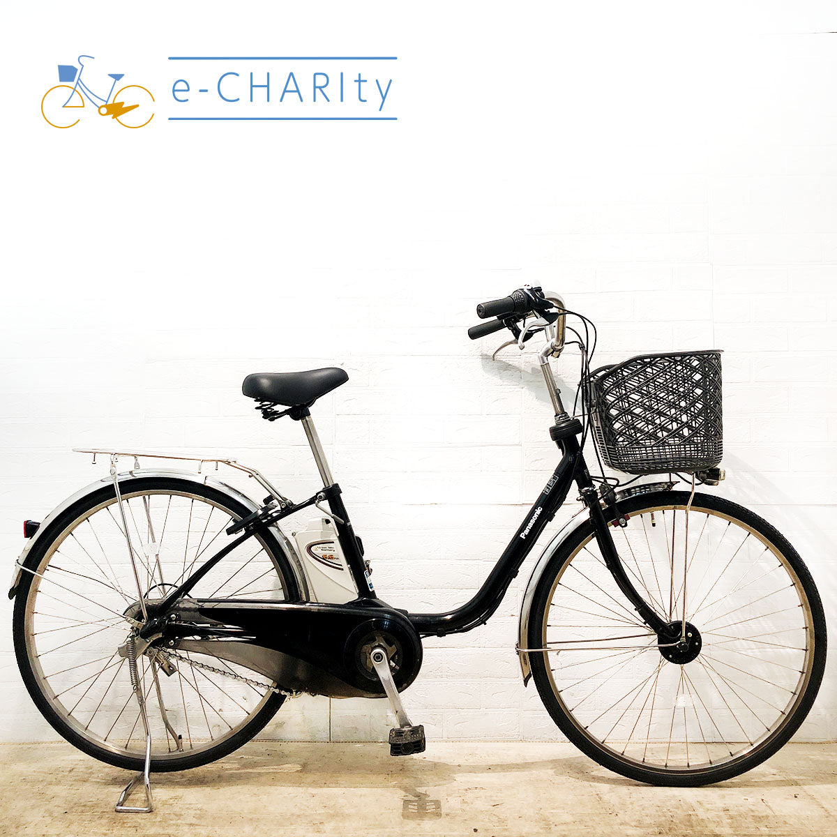 送料無料条件付きパナソニック20型電動アシスト自転車中古車