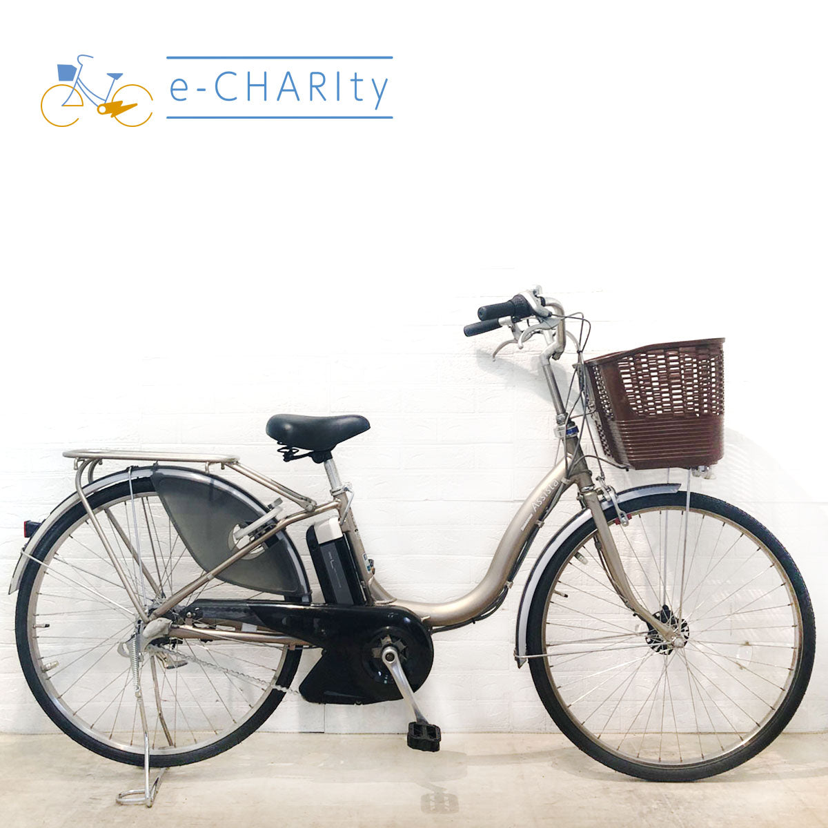 商品 – Page 101 – e-CHARIty