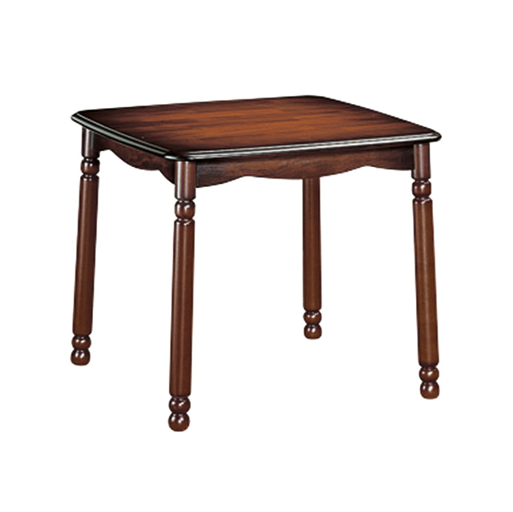 ダイニングテーブル DC2640 コロニアルウォールナット 通販 | 【公式