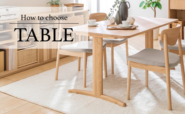 HARUアームチェア CB3300 オリーブ モカブラウン 通販 | 【公式