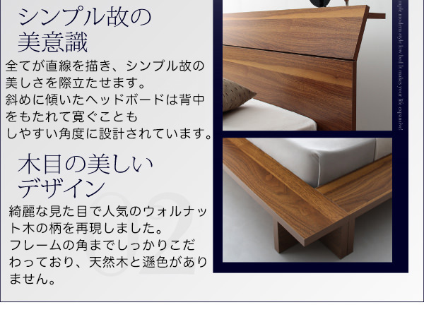 フロアベッド | フロアローベッド【Douce】デュース ベッドフレーム