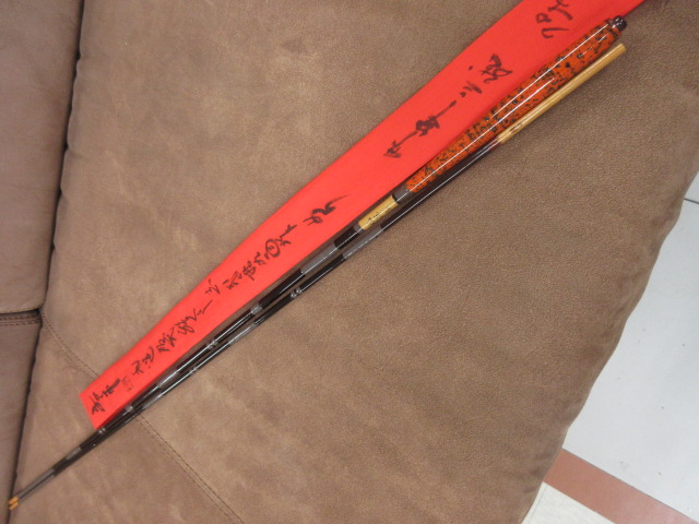 へら竿のときわ｜釣具 小売り 卸し｜商品のご案内