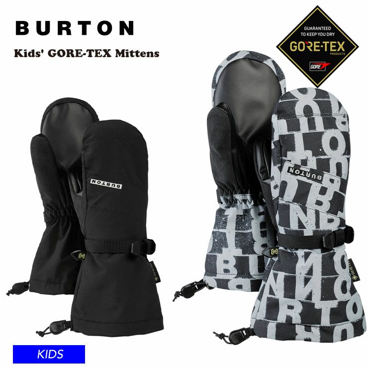 BURTON ゴアテックス ミトン Kids' GORE-TEX Mittens | JSBCスノータウン