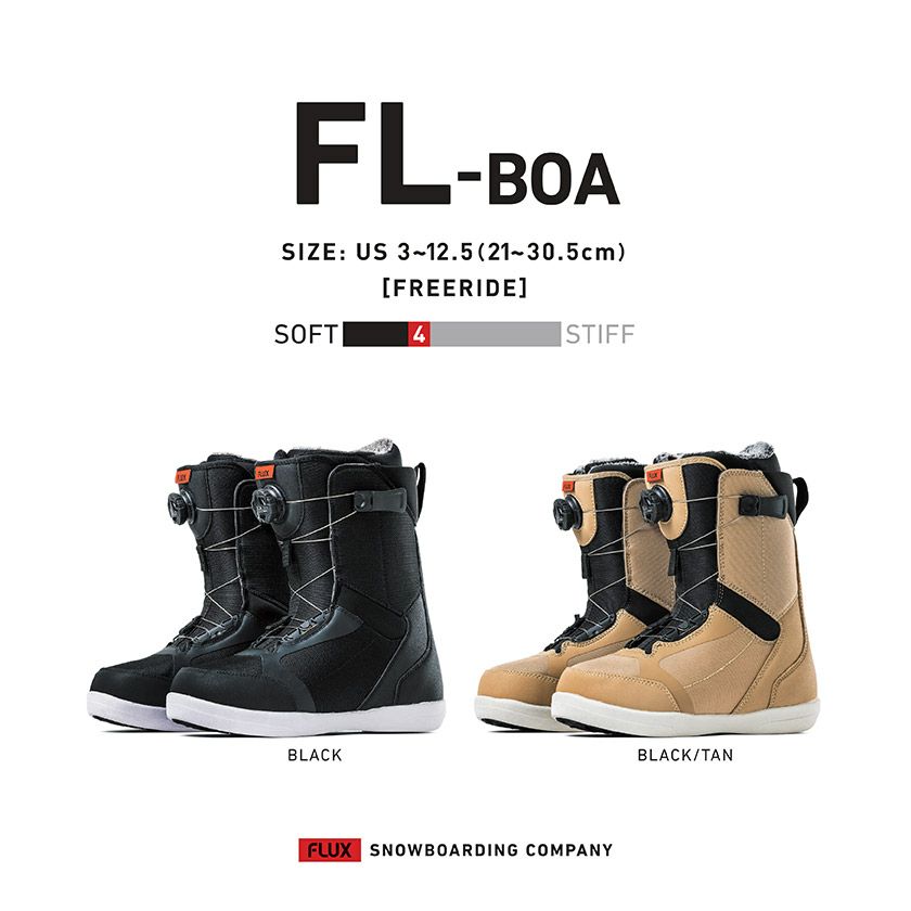 FLUX TX-BOA スノーボードブーツ US 6 24 ベージュ FLUX TX-BOA