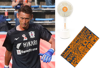 2021年7月18日 対 東京V | 愛媛FC公式サイト【EHIME FC OFFICIAL SITE】