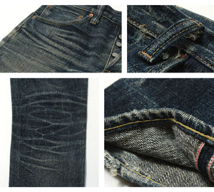 Eight-G Lot,702-WA 17oz 