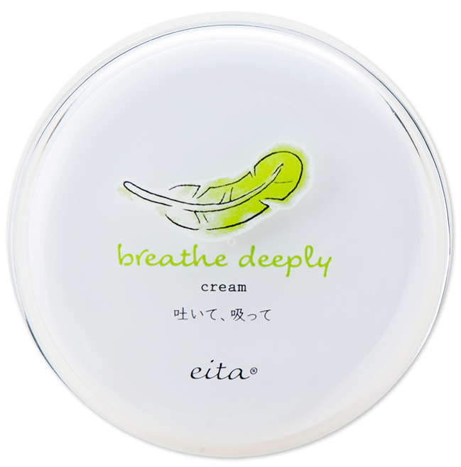 breathe deeply | eita®コスメティックス 北海道 化粧品