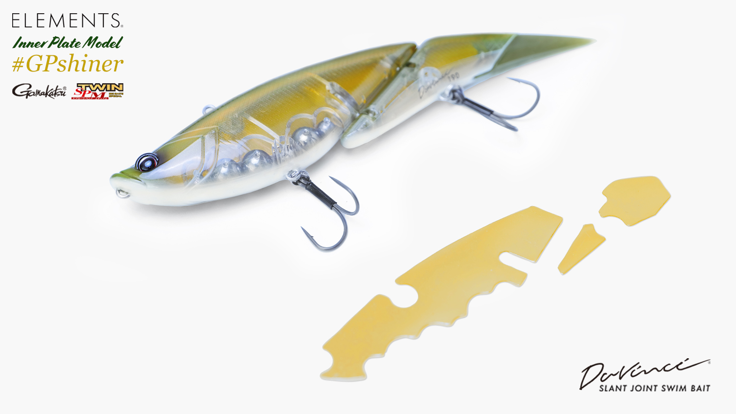 ダヴィンチ240 – ELEMENTS®