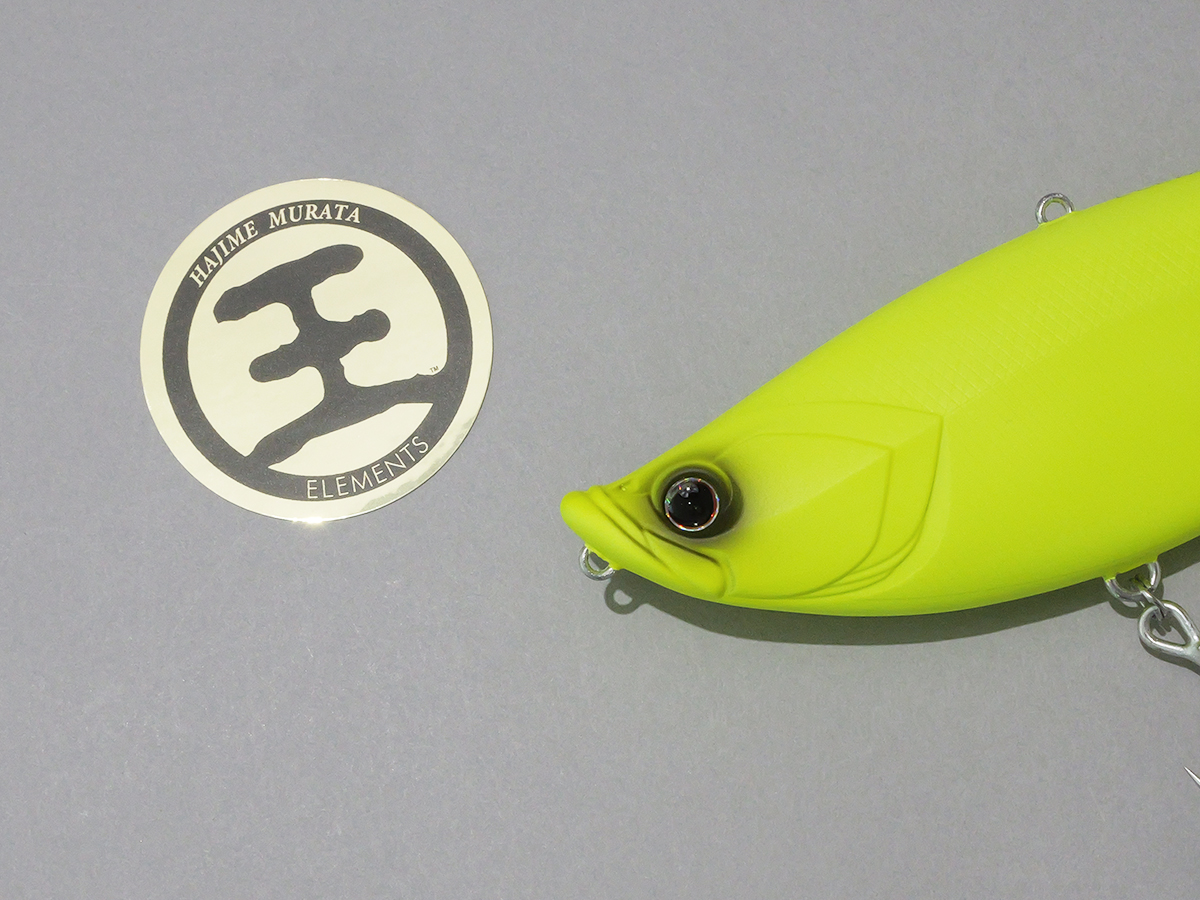 村田 基 × ダヴィンチ – ELEMENTS®