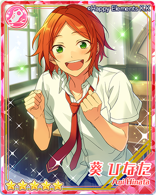 スカウト！妖怪七変化 | スカウト | あんさんぶるスターズ！ヘルプ