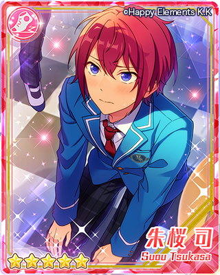 初興行☆祝宴のフォーチューンライブ | イベント | あんさんぶる