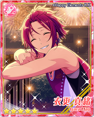 あんさんぶるスターズ！