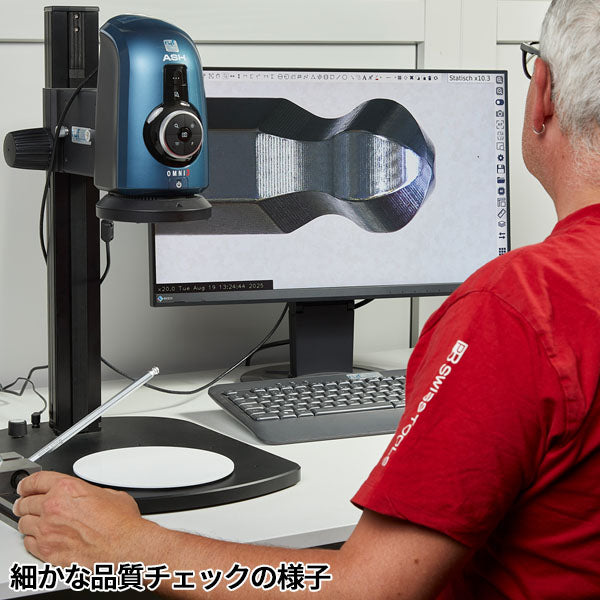 日本正規品 PBスイスツールズ ボールポイント六角レンチ (ロング) (J