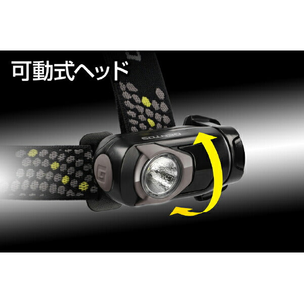 GENTOS ヘッドライト GT-701D ジェントス LEDライト 430ルーメン