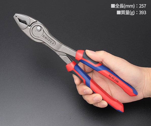 日本正規品 クニペックス スリップジョイントプライヤー ツインGR