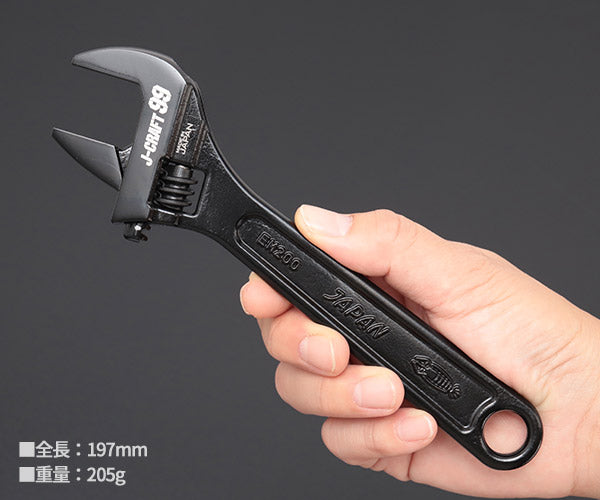 ロブテックス J-CRAFT99 ブラックモンキーレンチ強力型 JBM200 全長