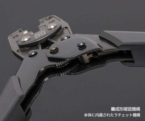 ロブテックス J-CRAFT99 圧着工具 JBAK19A 電装圧着工具 電工ペンチ J