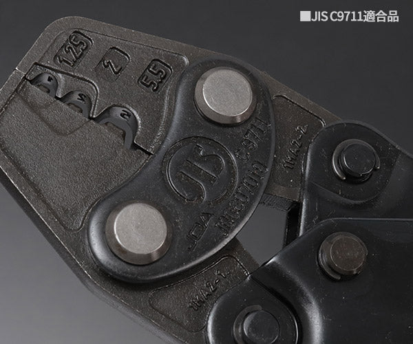 ロブテックス J-CRAFT99 ミニ圧着工具 JBAK1MA2 電装圧着工具 電工