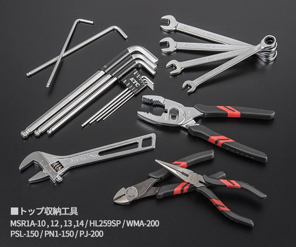 KTC 78点オリジナル工具セット オリーブドラブ【エヒメマシン】