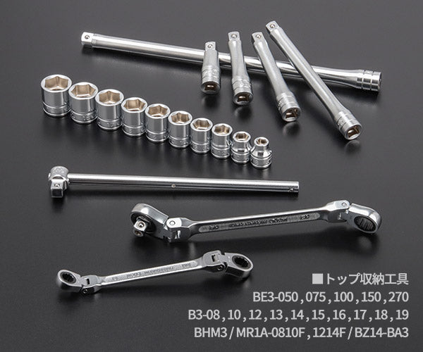 KTC SK39224XTGEM 9.5sq. 92点工具セット ターコイズグリーン