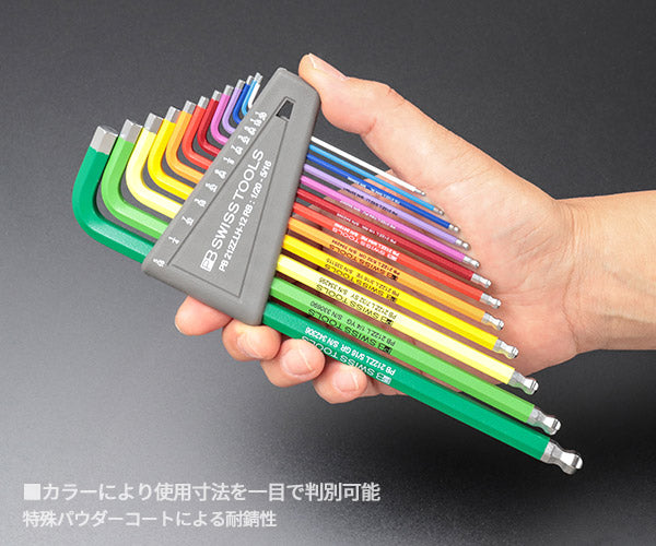 日本正規品 PBスイスツールズ ホルダー付ボールポイントロング