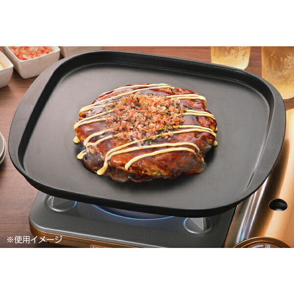 岩谷（イワタニ） 鉄板焼プレート CB-A-TPP Iwatani