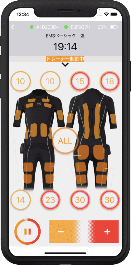 e-skin EMSスーツ 全身対応 ジェル不要 洗濯可 スマホ操作可