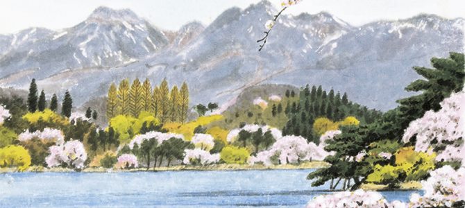 橋本広喜 | 福島の原風景を墨彩画という独自の技法で表現する画家