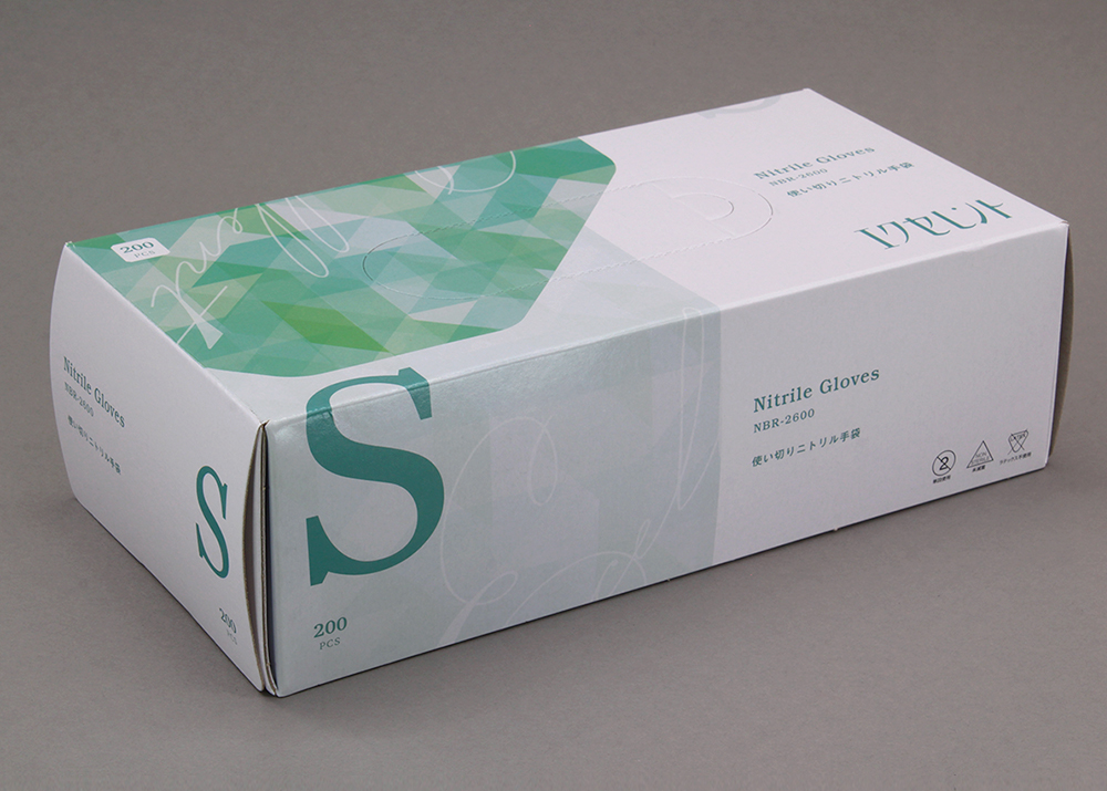 エクセレントニトリル手袋 NBR-2600 (S) (200枚） | コクゴeネット