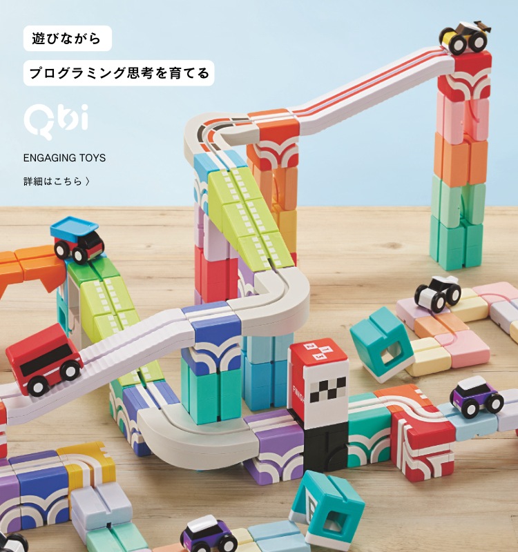 GEOFIX(ジオフィクス) 六角形セット スタンダードカラー 12ピース (6色