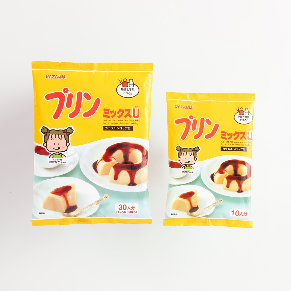 寒天の専門店】プリンミックスU(1袋入): スイーツ_かんてんぱぱの