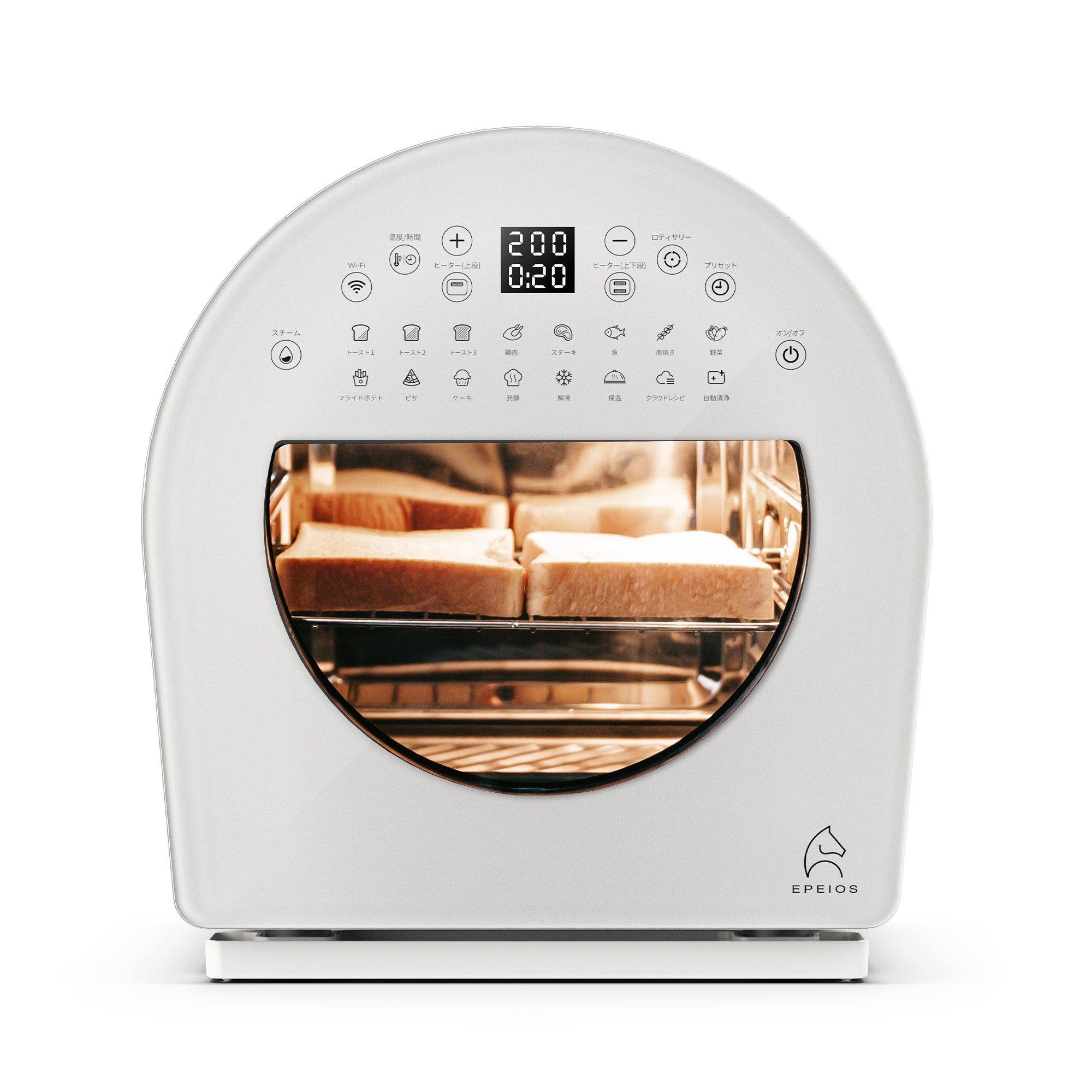 FoElem スマートノンフライオーブン Chef｜1台6役・2段同時調理で時短調理