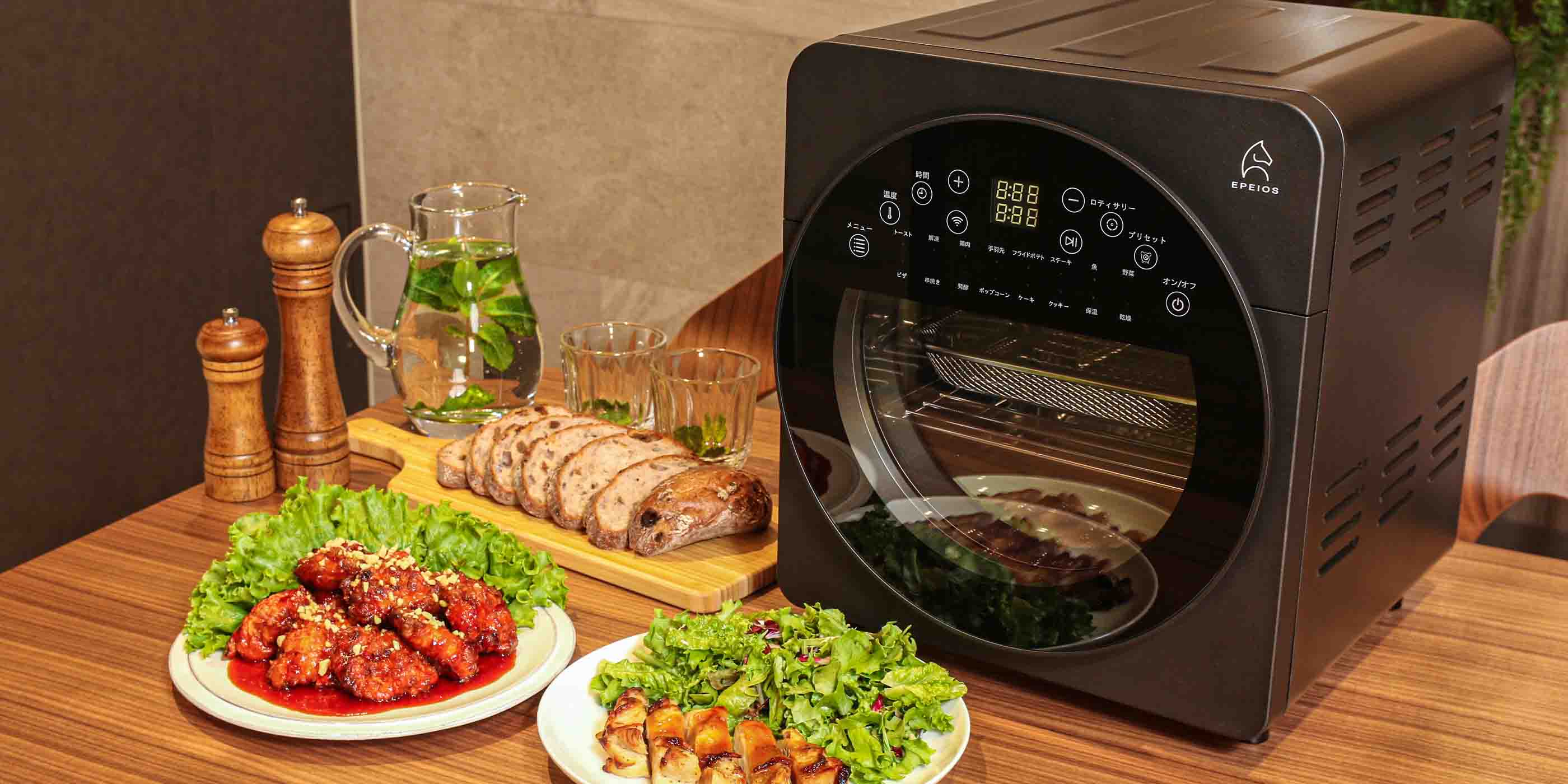 ノンフライオーブン｜CP247A・AO249A