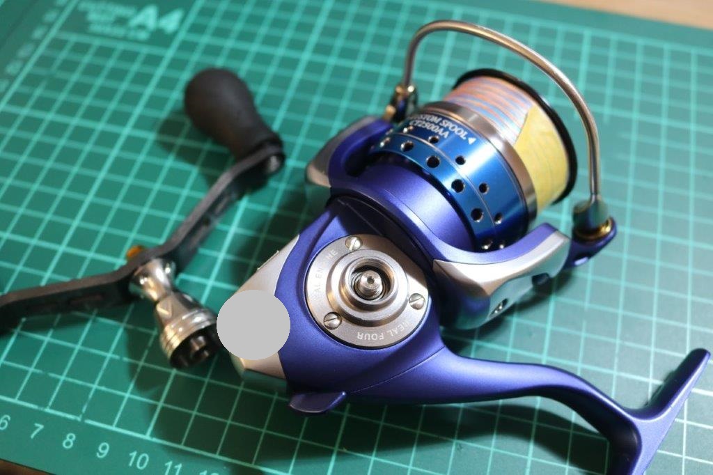 ダイワ セルテート R-custom 2500 【公式通販】