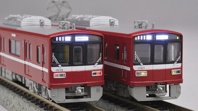 Micro Ace A6384京急1500形（1700番台）更新者8両セット 公式]鉄道