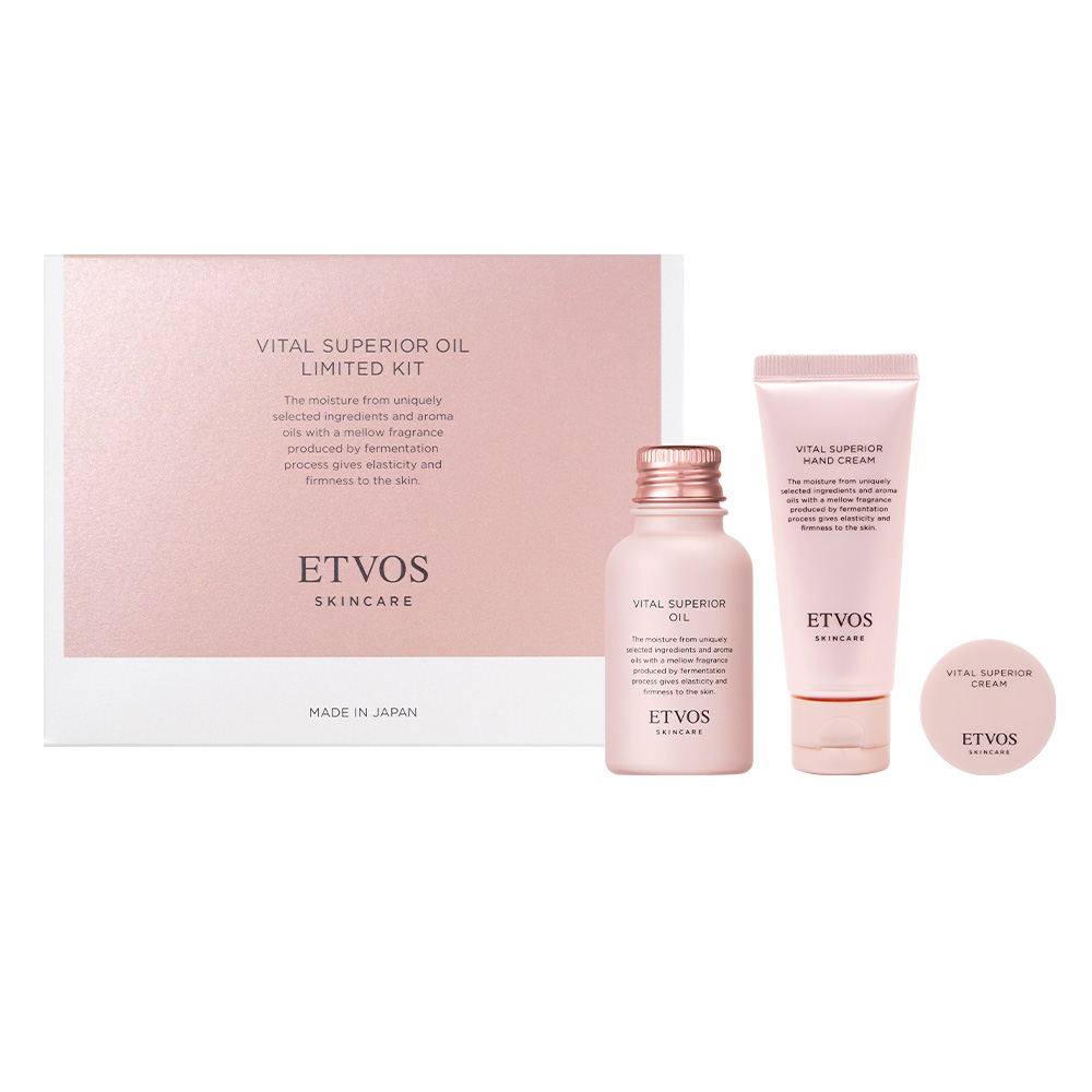 セット モイスチャーライン の関連商品 | ETVOS公式（エトヴォス