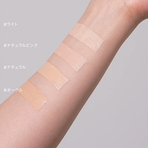 ミネラルセラムファンデーション｜ミネラルメイクのエトヴォス【公式】