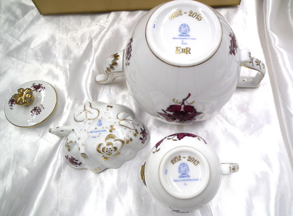 ユーロクラシクス｜ヘレンド 世界限定品