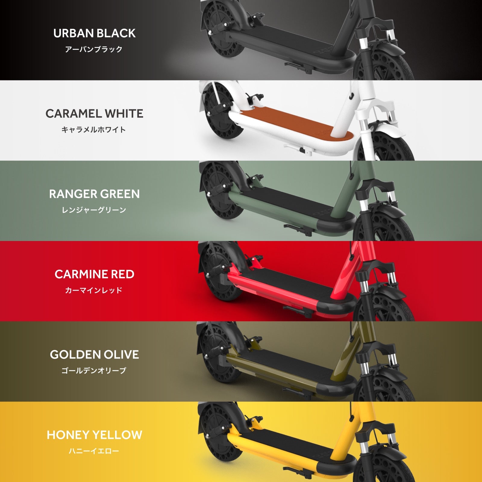 RICHBIT ES2 Pro☆特定小型原付 電動キックボード （免許不要・公道