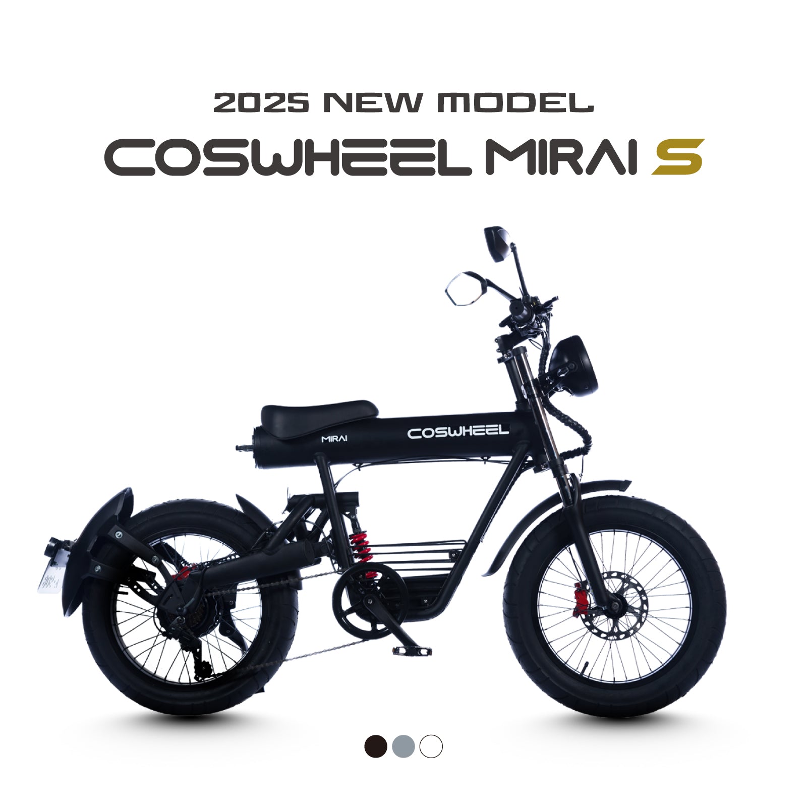 2025 NEW MIRAI S 電動バイク│500W│COSWHEEL （公道走行可能 / 原付