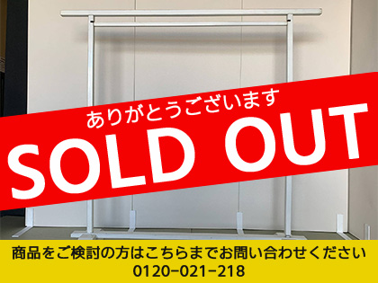 衣桁 レンタルを東京 大阪 仙台 盛岡 福島 山形 全国の着物展示会など