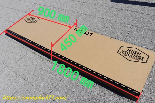 カッコいい・安い・持ち運びに便利！折りたたみ式マニュアル台を作ろう