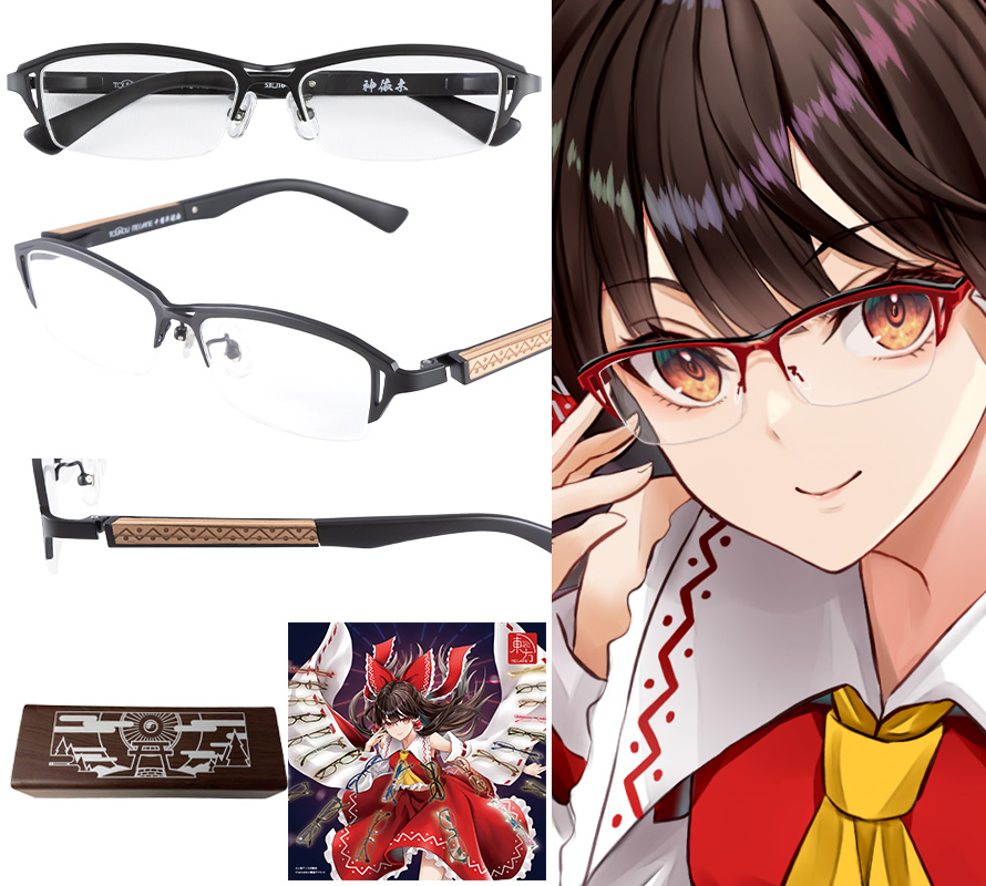 第二十回 博麗神社例大祭｜特設ページ