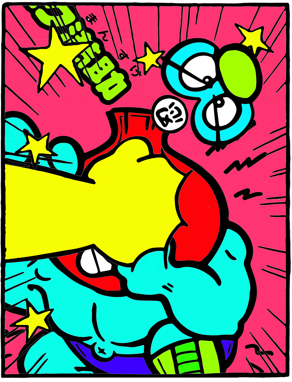 うんこりんが繰り出す、フルボッコパンチ。初個展が阿佐ヶ谷VOIDで開催