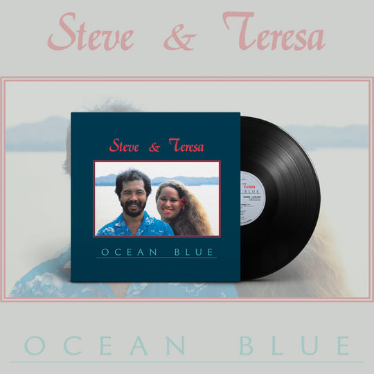 Ocean Blue | Steve & Teresa | Aloha Got Soul