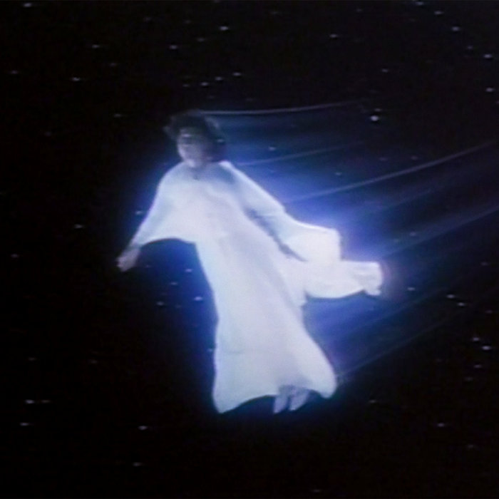 星​間​性​交 | t e l e p a t h テレパシー能力者 | Geometric Lullaby