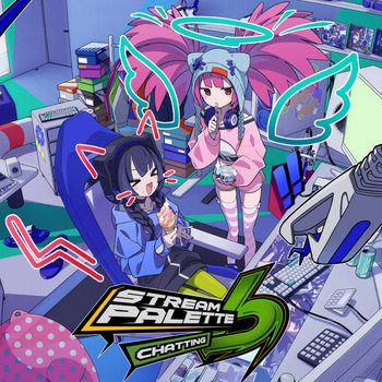 Music | Diverse System