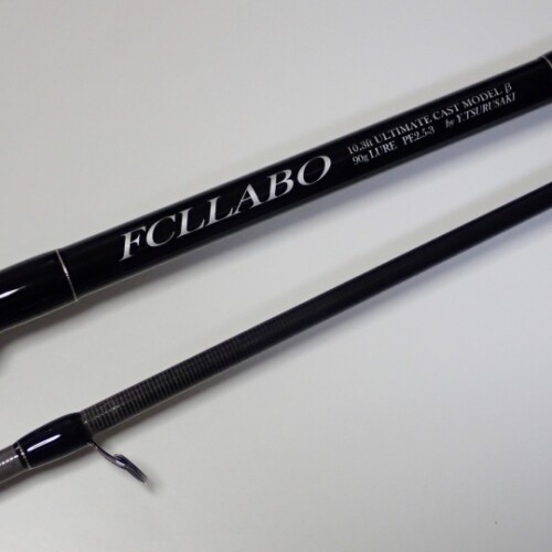 UC11ft2S（ダブルエス）（Second Edition）（スピニング） | FCLLABO