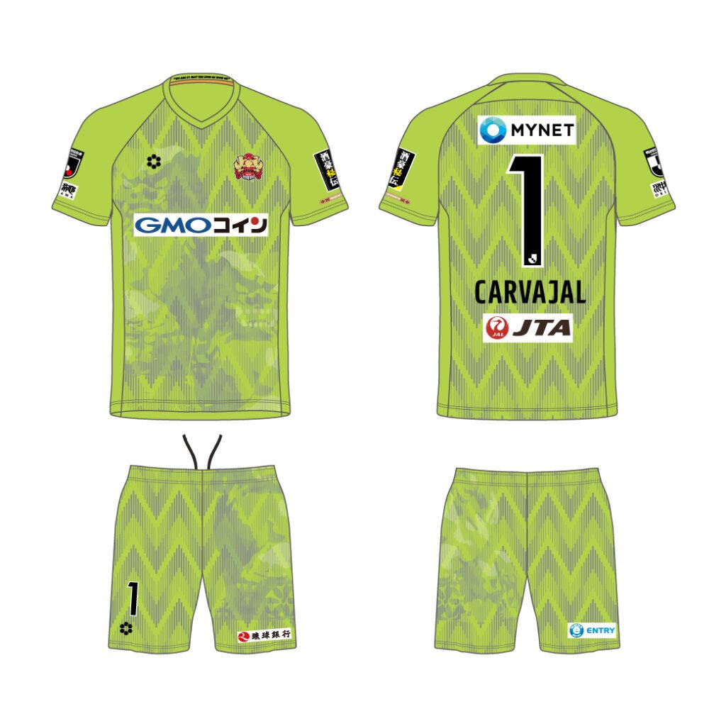 FC琉球 2022シーズンユニフォーム決定！